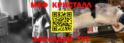 индика Конаково