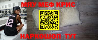 мдпв Коммунар