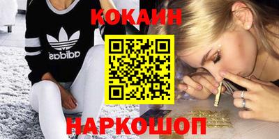 мдпв Коммунар