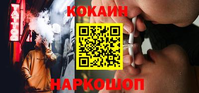 мдпв Коммунар