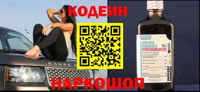 индика Конаково