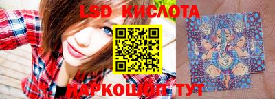 мдпв Коммунар