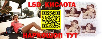 индика Конаково