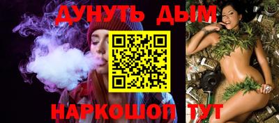 мдпв Коммунар