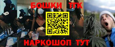 мдпв Коммунар