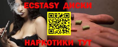 мдпв Коммунар