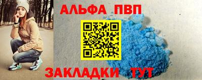 мдпв Коммунар