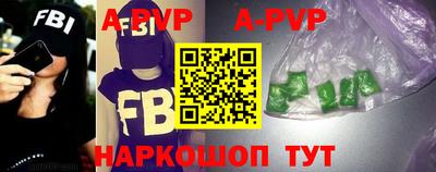 индика Конаково