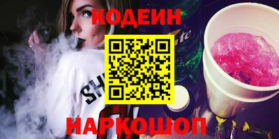 индика Конаково