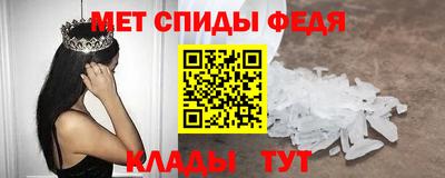 индика Конаково