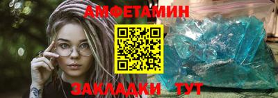 индика Конаково