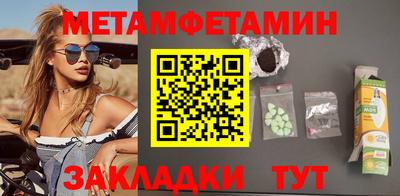 мдпв Коммунар