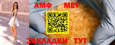 индика Конаково