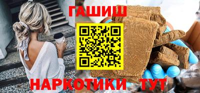 мдпв Коммунар