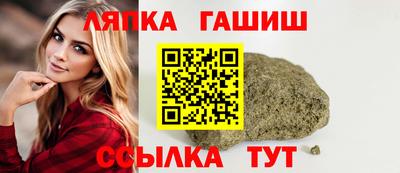 индика Конаково