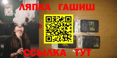 индика Конаково