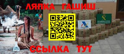 мдпв Коммунар