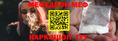 мдпв Коммунар