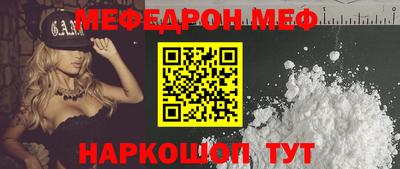 индика Конаково