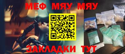 мдпв Коммунар