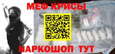индика Конаково