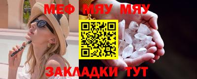 мдпв Коммунар