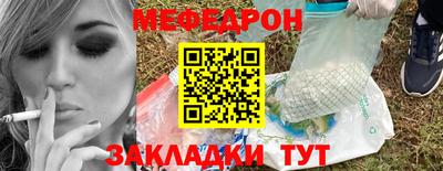 индика Конаково