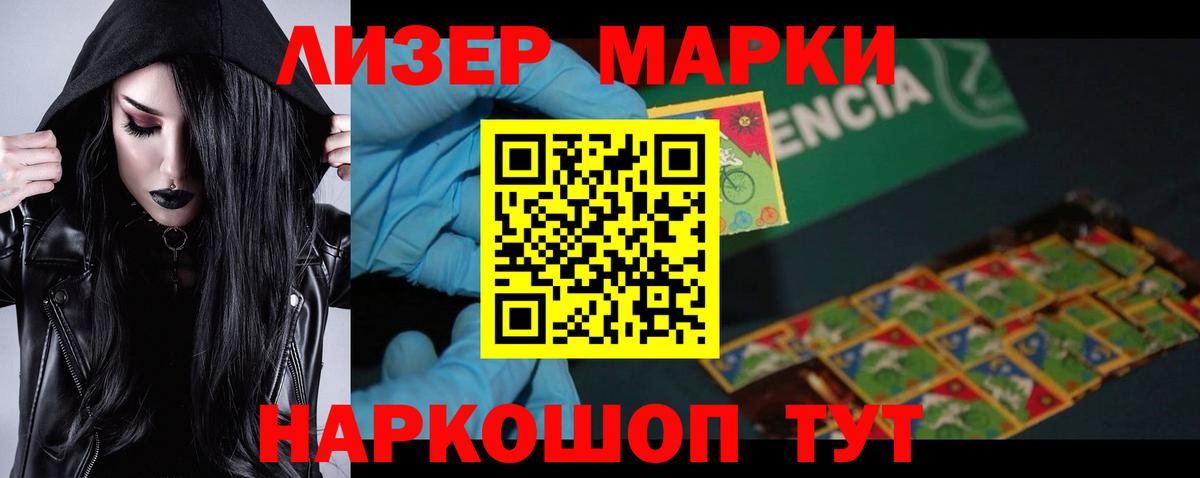 LSD-25 экстази  Лсд 25 экстази ecstasy  Ковров  Вход с VPN  LSD-25 экстази ecstasy 